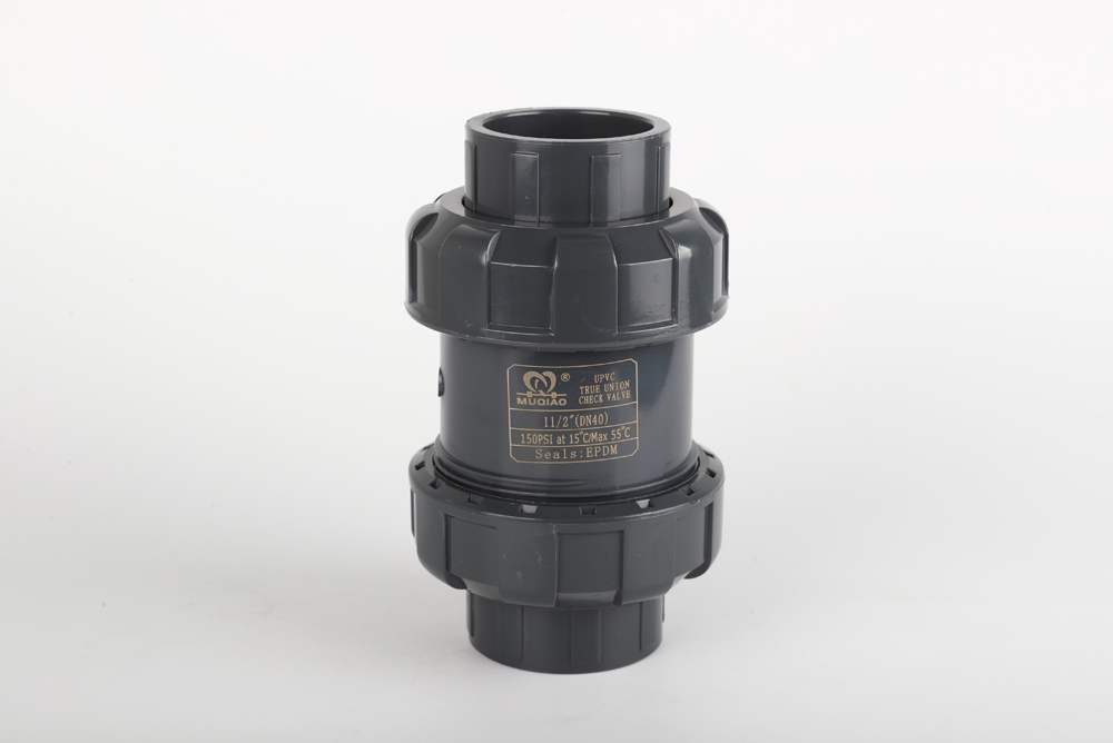 东升镇双由令止回阀